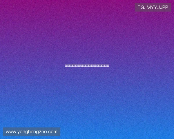 聚焦扬州企业家创新实践与城市产业高质量发展新动能路径探索研讨